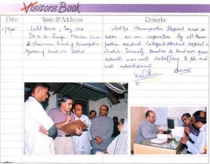 Dr. Lalit Verma & Dr. K.K. Juneja