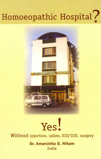 Homoeopathic Hospital Yes!