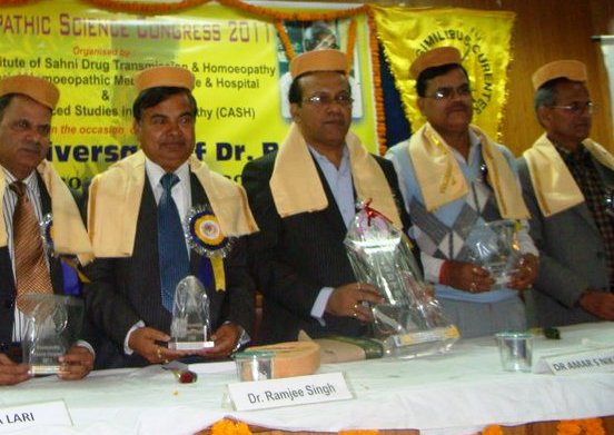 Patna Seminar